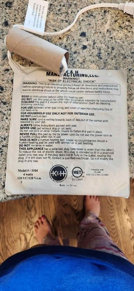 Photo of free Pet heating pad (St. Charles) #1