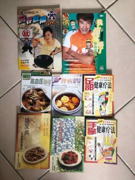 Photo of free Recipes, cookbooks, health books (sembawang) #2