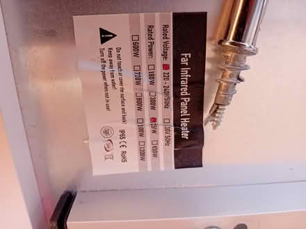 Photo of free Infra red panel (Ellington PE28) #1