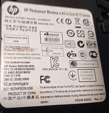Photo of free HP Photosmart printer - No power (BH2) #3