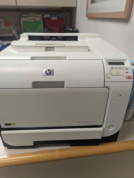 Photo of free HP Color printer (Washington Heights) #1
