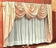 Photo of free Drapes (Farmington Hills) #1