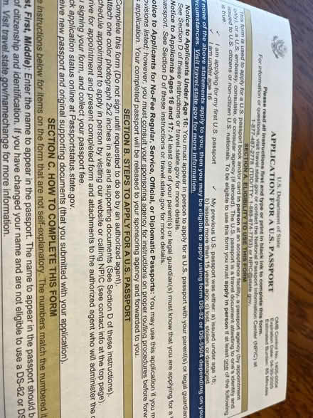 Photo of free Passport Application only (Pepperell) #2
