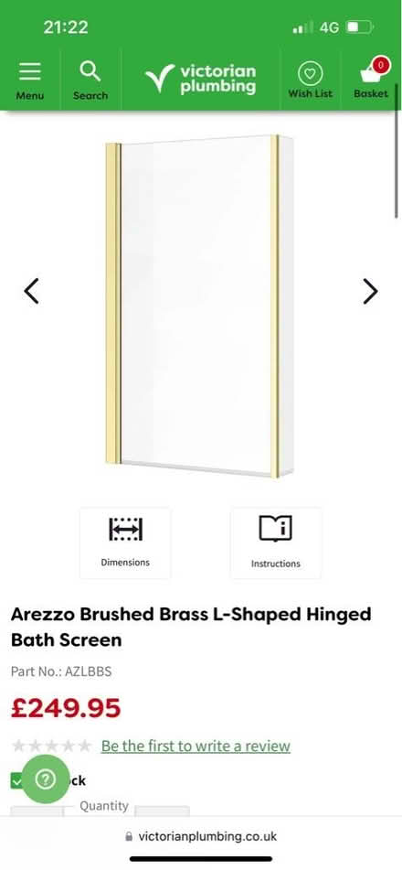 Photo of free Shower screen glass (Langdon hills) #2