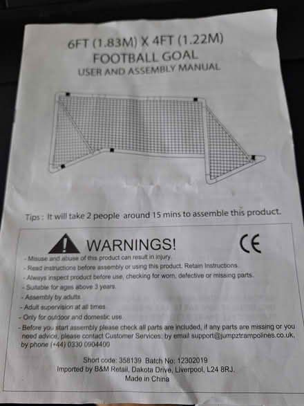 Photo of free pvc football goal (croydon CR0) #1