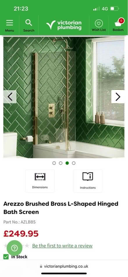Photo of free Shower screen glass (Langdon hills) #3