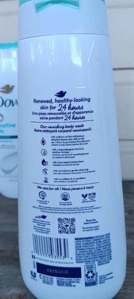 Photo of free 4x full bottles of dove body wash (Maple Leaf) #2