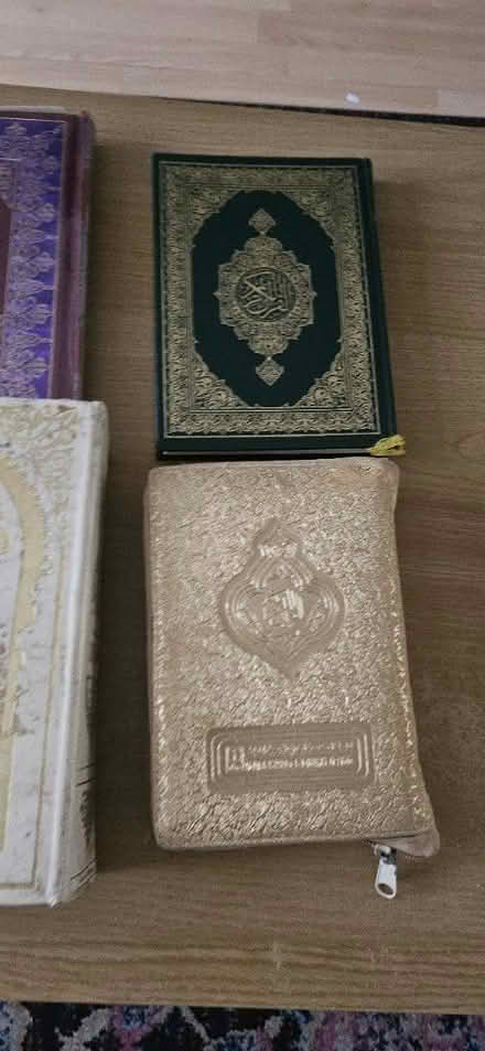 Photo of free Holy Quran (HA2) #2