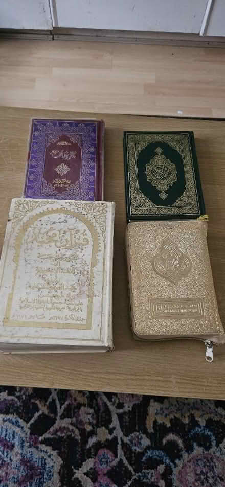 Photo of free Holy Quran (HA2) #3