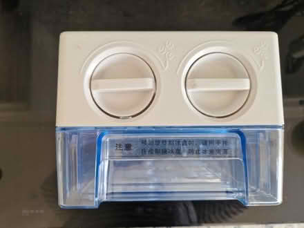 Photo of free Ice-maker for freezer (new/unused) (Shoreham-by-Sea BN43) #1