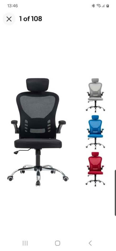 Photo of free Office chair (EX8) #1