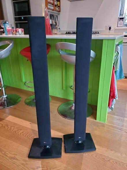 Photo of free Surround Sound System (Cowick Ward EX2) #1