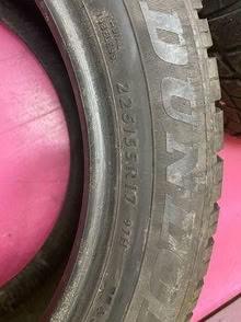 Photo of free Tires 225/55/R17 (N22) #3