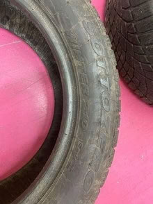 Photo of free Tires 225/55/R17 (N22) #1