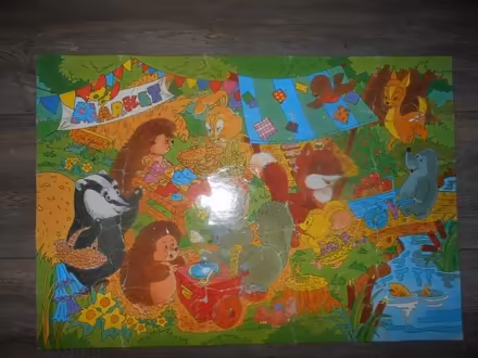 Photo of free Floor Jigsaw for Children (Trench TF2) #1
