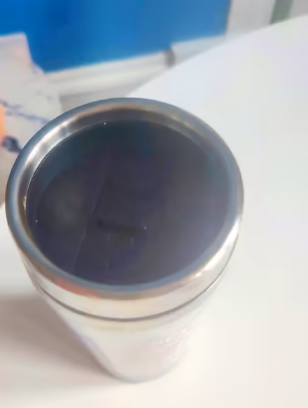 Photo of free Travel Mug (Woodlands G4) #1