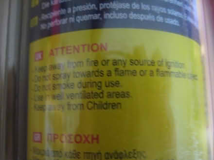 Photo of free Acoustic gas signal horn. (Harwell OX11) #3