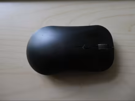 Photo of free Wireless Keyboard and Mouse (Grange CH48) #2