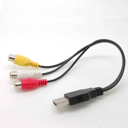Photo of Cables (Upperthorpe, Sheffield, S6.) #2