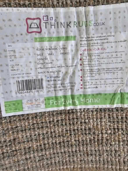 Photo of free Dunelm rug- royal nomadic living (Baberton) #1