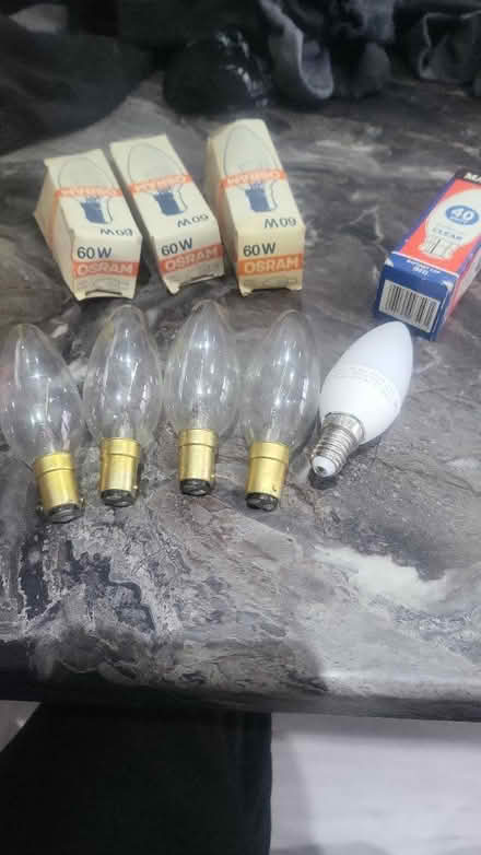 Photo of free Bulbs (UB1 southall) #1