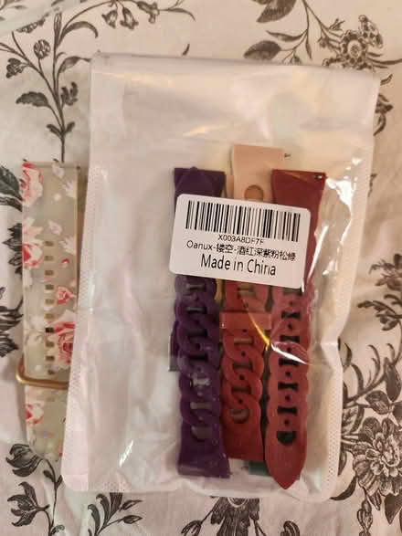Photo of free Smart watch exchangeable bands (Allen Park) #4