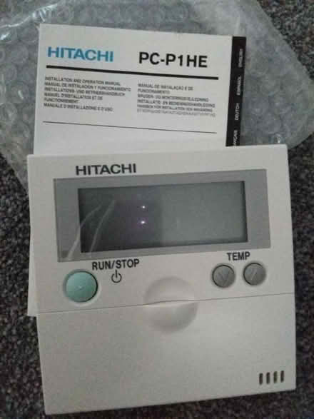 Photo of free Wired remote control switch (Waterlooville PO8) #1