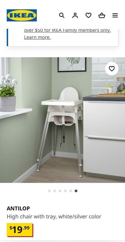 Photo of free IKEA high chair (Adams Morgan) #2