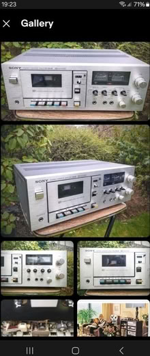 Photo of Vintage Tape recorder (LE16 Market Harborough) #1