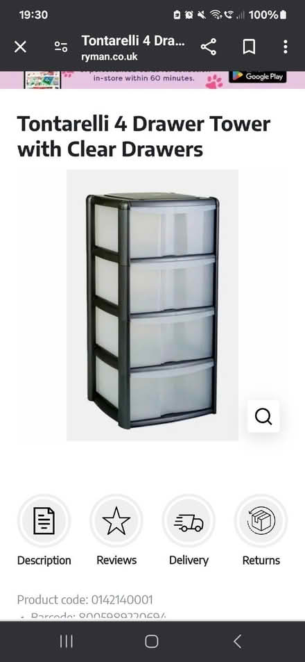 Photo of free Storage unit with drawers. Plastic. (Linslade LU7) #1