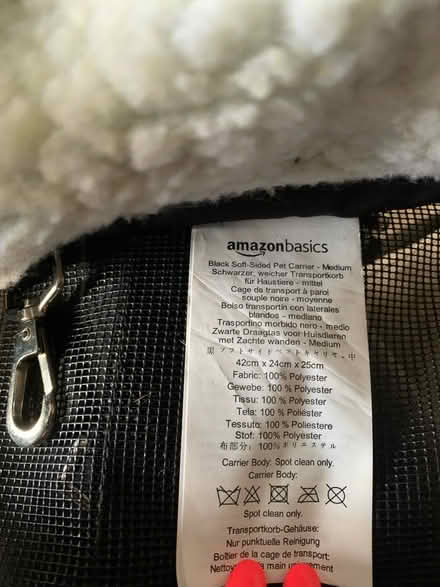Photo of free Pet carrier Medium (PR4) #2