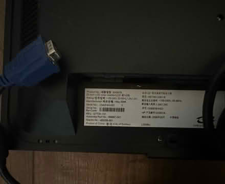 Photo of free HP 22 inch lcd computer screen (Strood) #2
