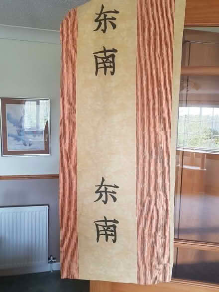 Photo of free Curtains 66"x54" (Saint Clements WR2) #1