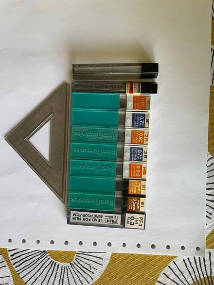 Photo of free Pencil lead (Belper DE56 1) #1