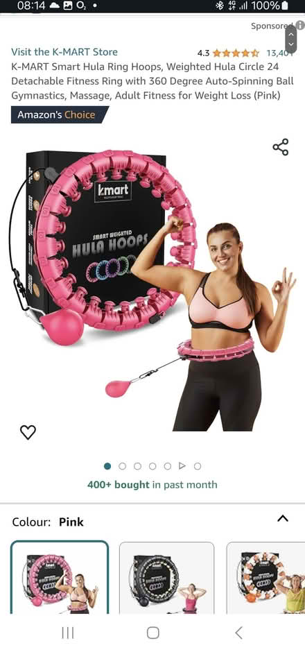 Photo of Weighted hula hoop (Belper) #1
