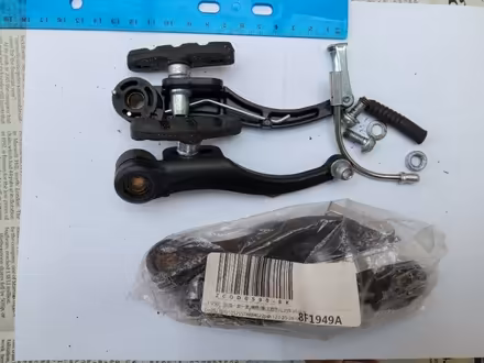 Photo of free Cantilever cycle brakes, set (Horfield BS7) #1