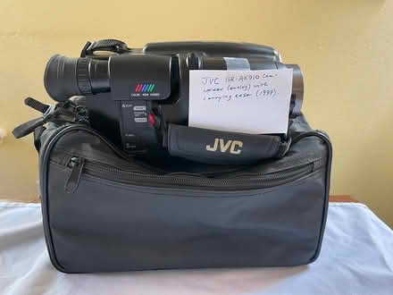 Photo of free JVC Camcorder, 1997 (Downtown Palo Alto) #1