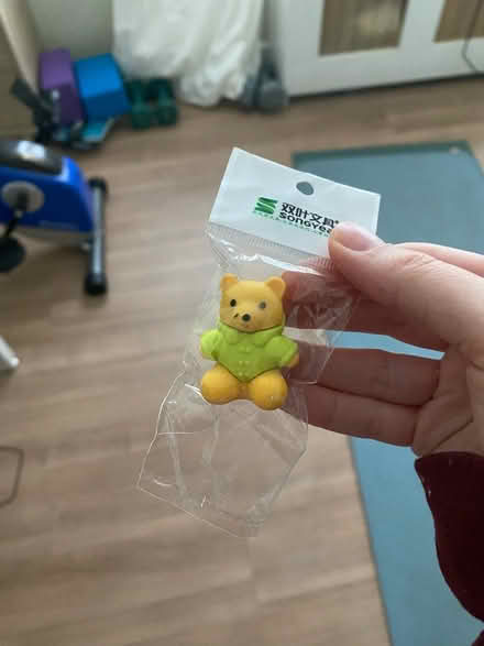 Photo of free Bear eraser (Midwood) #1