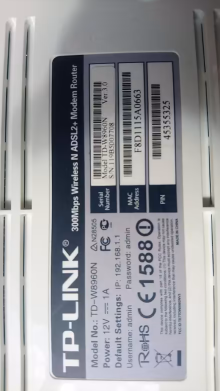 Photo of free Internet routers x3 (Swanwick DE55) #4