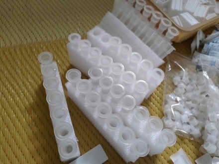 Photo of free Unused parts of COVID lateral flow test kits for crafts (Hartington Road BN2) #2