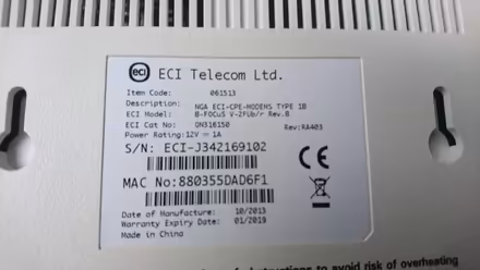 Photo of free Internet routers x3 (Swanwick DE55) #2