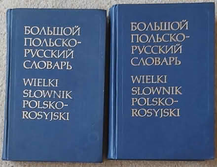Photo of free Polish-Russian dictionary (Great Wakering SS3) #1