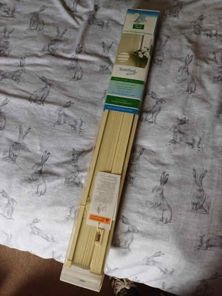 Photo of free Venetian blind (SS9) #2