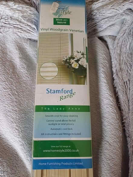 Photo of free Venetian blind (SS9) #1