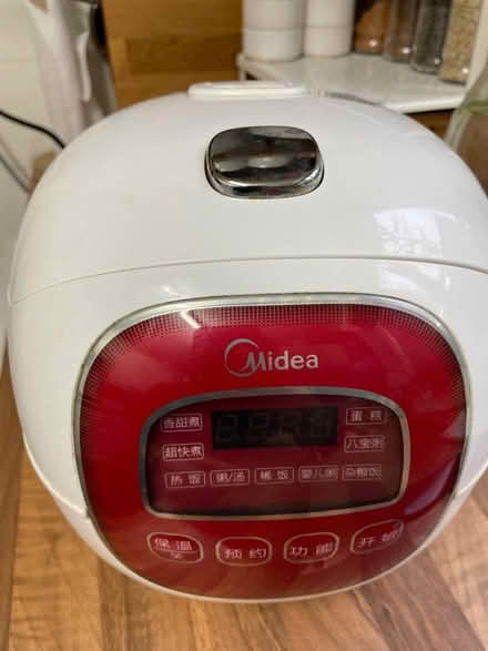 Photo of free Chinese rice cooker, OX4 (East Oxford OX4) #1