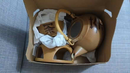 Photo of free Tea set (4 cups) (Guildford GU1) #1