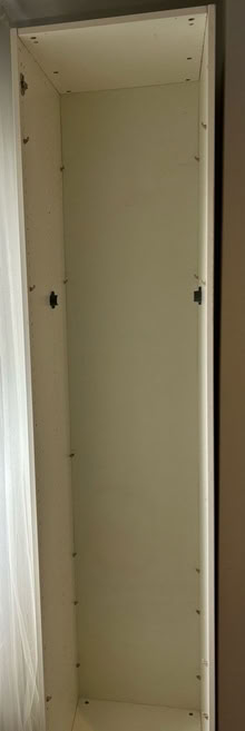 Photo of free Tall Ikea pax single wardrobe (East Dulwich) #2