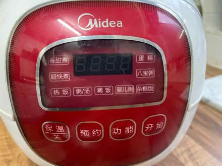 Photo of free Chinese rice cooker, OX4 (East Oxford OX4) #3