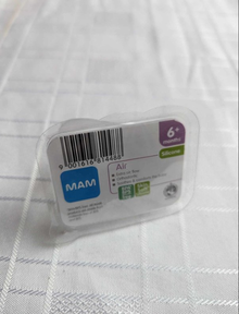 Photo of free Pacifier, Soother, Dummy (thornwood) #2