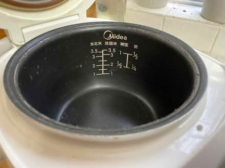 Photo of free Chinese rice cooker, OX4 (East Oxford OX4) #4